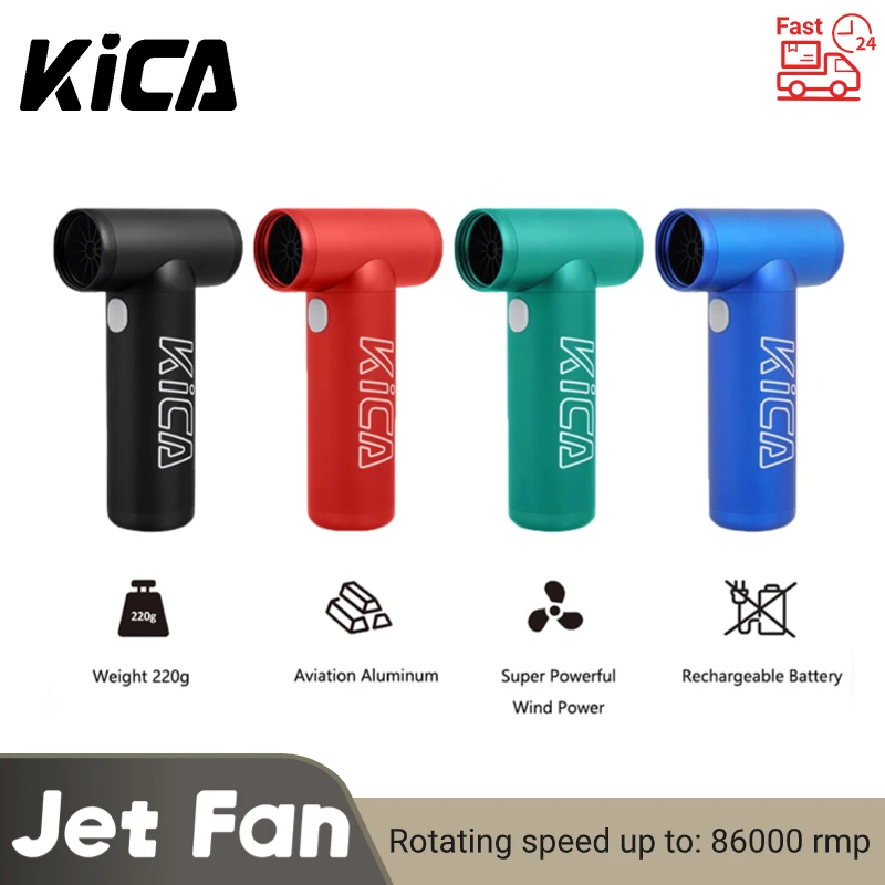 KICA Jetfan-Ventilador De Ar Comprimido Recarregável, Ventilador Turbo Portátil, Poeira Cleaner para PC, Computador, Teclado, Câmera Do Carro