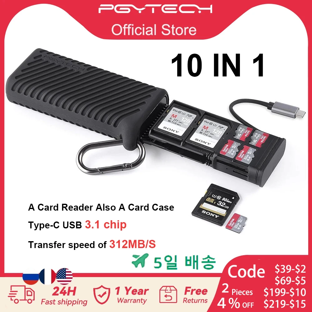 PGYTECH-Leitor de Cartões SD CreateMate de Alta Velocidade, USB 3.1, Tipo C, SD, TF, SIM, Dual Slot, Transferência de Dados, Cartão de Memória para Câmaras, Smartphone