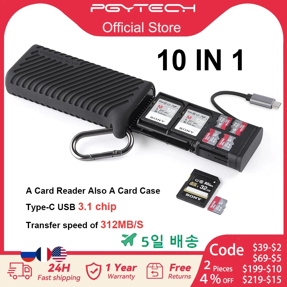 PGYTECH-CreateMate High-Speed Card Reader e Case, Dual Slot, Transferência de Dados, Cartão de Memória, SD, TF, SIM, USB 3.1, Tipo-C, Câmaras, Telefone