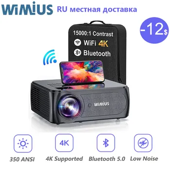 WIMIUS 4K Projectors 5G WiFi Bluetooth Full HD Projector Native 1080p 15000 Contrast 4P/4D Keystone Outdoor Video Projector K8