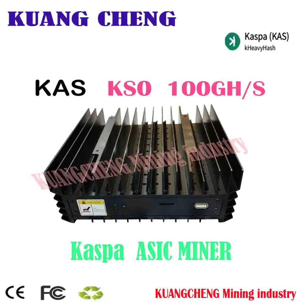 IceRiver KAS Asic Mining Machine, KS0 100Gh/S, Mineiro mudo, usado KAS, KAS, KAS, 100W